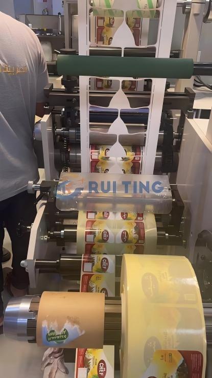 solu&ccedil;&atilde;o de impress&atilde;o de etiquetas