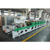 M&aacute;quina de impress&atilde;o Flexogr&aacute;fica de papel artesanal multicolorido de 550 mm com motor Inovance