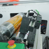 M&aacute;quina de impress&atilde;o Flexogr&aacute;fica de papel artesanal multicolorido de 550 mm com motor Inovance